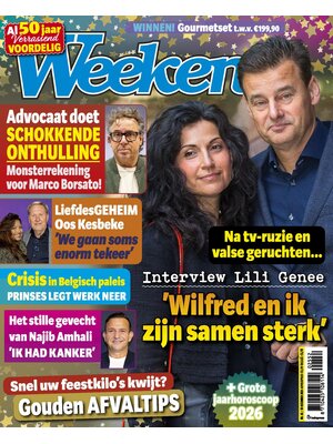 Weekend 52-2025 Weekend 52-2025