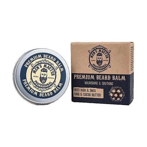 Premium Beard Balm - 30ml