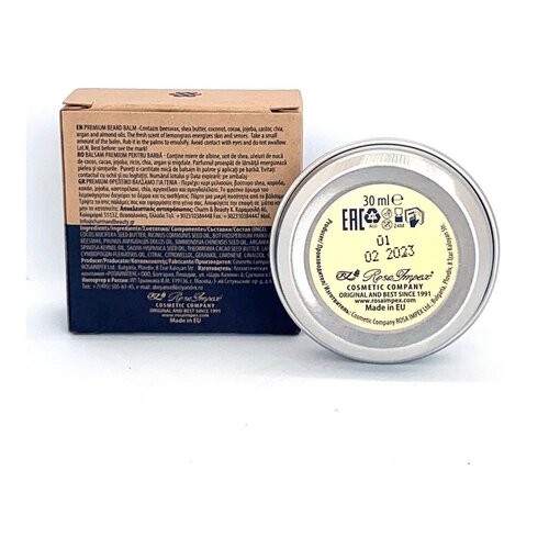 Premium Beard Balm - 30ml