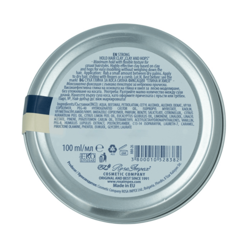 Strong Hold Hair Clay - 100ml