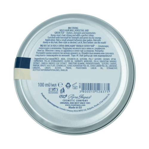 Strong Hold Hair Wax - 100ml