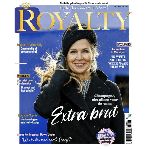 Royalty Royalty 03-2026