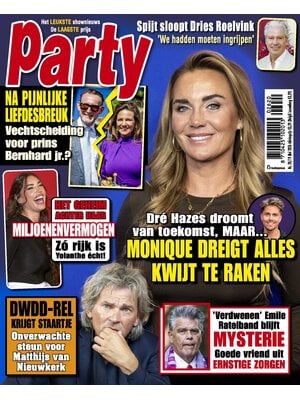 Party 20-2026 Party 20-2026