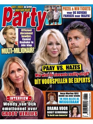 Party 21-2026