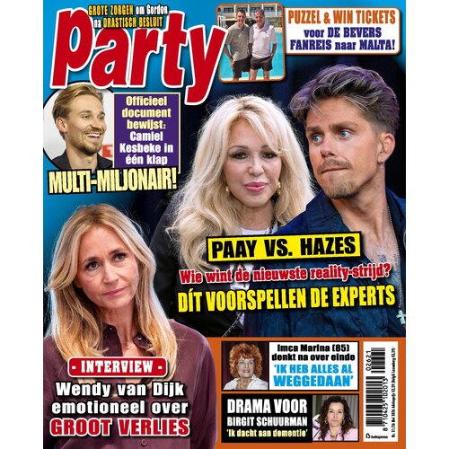 Party 21-2026