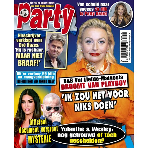 Party 25-2026
