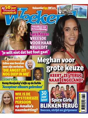 Weekend 28-2026