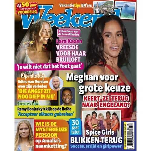 Weekend 28-2026
