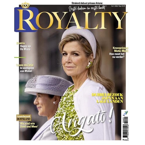 Royalty Royalty 05-2026