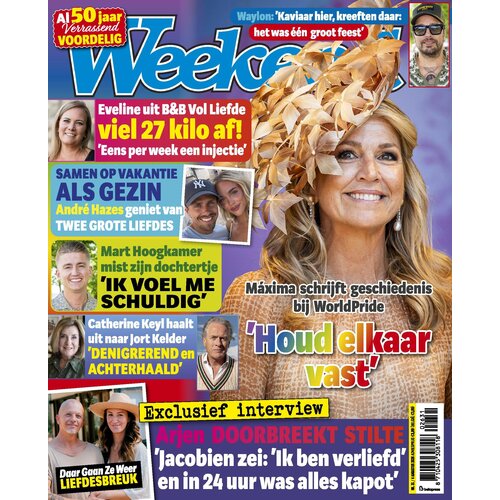 Weekend 31-2026