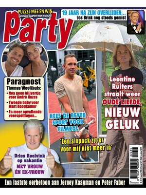 Party 33-2026 Party 33-2026