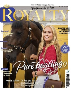 Royalty Royalty 07-2026
