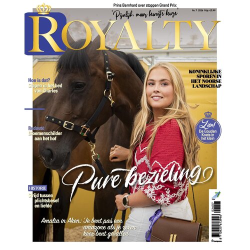 Royalty Royalty 07-2026 Royalty Royalty 07-2026