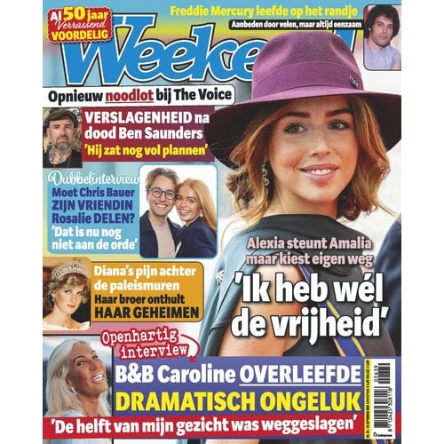 Weekend 39-2026