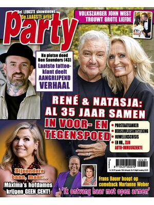 Party 39-2026