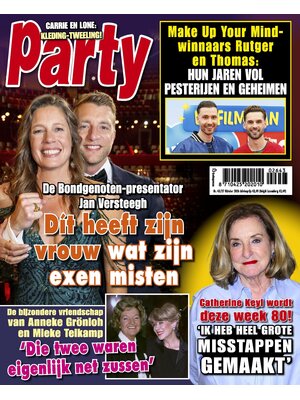 Party 43-2026 Party 43-2026