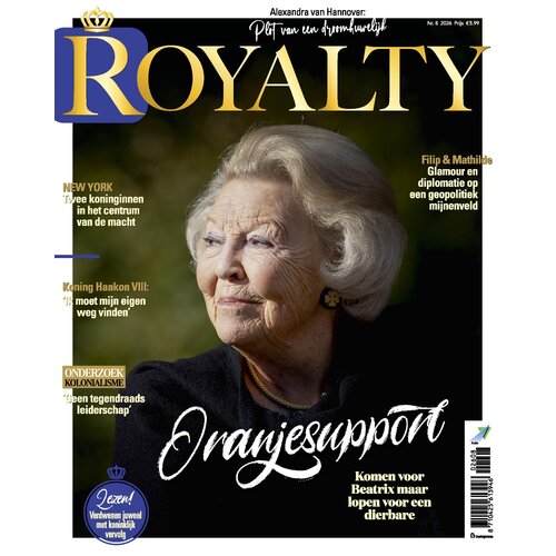 Royalty Royalty 08-2026