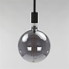 LED Light bulb Marble Ø20 cm Smoke Grey LED Light bulb Marble Ø20 cm Smoke Grey