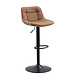 Industrial Bar Stool Ezra Cognac microfiber Industrial Bar Stool Ezra Cognac microfiber