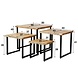 Coffee Table Stamford (set of 4) Coffee Table Stamford (set of 4)