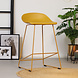 Modern Bar Stool Erica Yellow H76 CM Modern Bar Stool Erica Yellow H76 CM