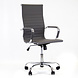 Industrial Office Chair Manhattan High Grey Industrial Office Chair Manhattan High Grey