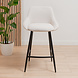 Scandinavian Bar Stool Lova Beige Scandinavian Bar Stool Lova Beige