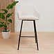 Scandinavian Bar Stool Andor Beige Scandinavian Bar Stool Andor Beige