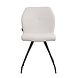 Scandinavian Dining Chair Fenris Beige Scandinavian Dining Chair Fenris Beige
