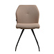 Scandinavian Dining Chair Fenris Taupe Scandinavian Dining Chair Fenris Taupe