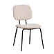 Scandinavian Dining Chair Ivar Beige Scandinavian Dining Chair Ivar Beige