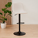 Scandinavian Bar Stool Eva Beige Scandinavian Bar Stool Eva Beige