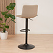Scandinavian Bar Stool Eva Taupe Rotatable Scandinavian Bar Stool Eva Taupe Rotatable