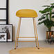 Modern Bar Stool Erica Yellow H66 cm Modern Bar Stool Erica Yellow H66 cm