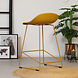 Modern Bar Stool Erica Yellow H66 cm Modern Bar Stool Erica Yellow H66 cm