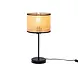 Industrial Table Lamp Airen Industrial Table Lamp Airen