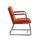 Industrial Arm Chair Hailey Copper Chenille Industrial Arm Chair Hailey Copper Chenille