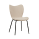 Bouclé Dining Chair Sia Beige Bouclé Dining Chair Sia Beige