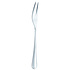 Picard & Wielputz Picard & Wielputz | Ancona Meat Spoon