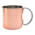 Non Food Company Copper Mug 480 ml