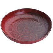 Porland Porland | Lykke Red Bowl 27cm