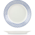 Churchill Servies Horeca Kwaliteit Churchill | Pavilion Med Dish 25.6cm