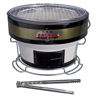 Non Food Company Konro Grill 29x19.5cm Complete Set