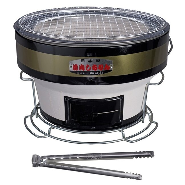 Non Food Company Konro Grill 29x19.5cm Complete Set