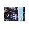 Van Gogh Zwart Blok met Aquarelverfpapier 12 vellen 360 Gram (A4)