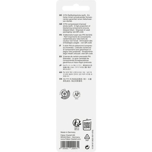Faber Castell Houtskool Pitt Monochrome - geperst S 3 st. blister