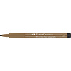 Faber Castell Pitt Artist Kalligrafiepen - 180 amber Faber Castell Pitt Artist Kalligrafiepen - 180 amber