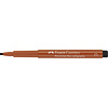 Faber Castell Pitt Artist Kalligrafiepen - 188 bloedrood Faber Castell Pitt Artist Kalligrafiepen - 188 bloedrood