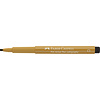 Faber Castell Kalligrafiepen Pitt - C 268 groen goud