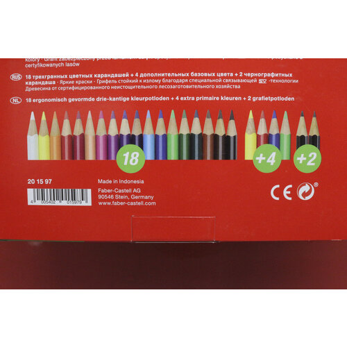 Faber Castell Kleurset Triangular